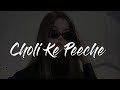 Choli Ke Peeche ( Slowed+Reverb) | Crew |Diljit Dosanjh, Ila Arun, Alka Yagnik, | @mid_night_mess