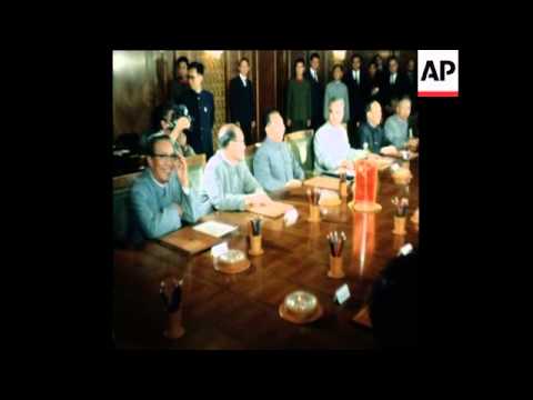 SYND 17 8 78 CHAIRMAN HUA MEETS PRESIDENT CEAUSESCU