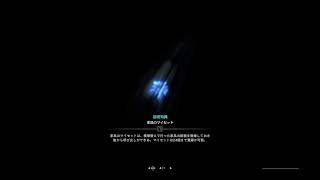 ［モンハンワールド］アイスボーン朝から夜までやったる！