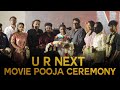 U R Next Movie Pooja Ceremony Rachitha Mahalakshmi K S Ravikumar Music Director Sharif