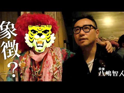 YouTube Preview Image