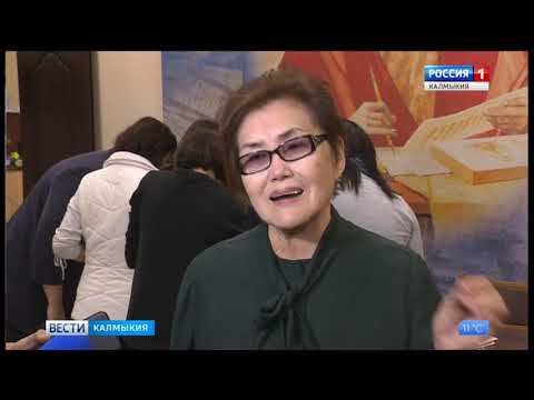 Вести «Калмыкия»: вечерний выпуск 22.10.2019