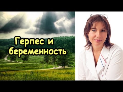Почему разрушается тазобедренный сустав Какие синдромы бывают при остеохондрозе