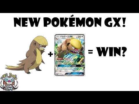 Gumshoos GX! (New Pokémon Card that everyone might play!) Video