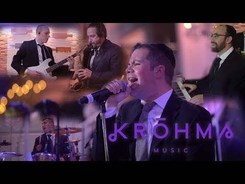 Simcha Leiner + Krohma Music “Top-of-the-Charts” שמחה ליינר + מוסיקת קראהמה  ״מיטב הלהיטים״