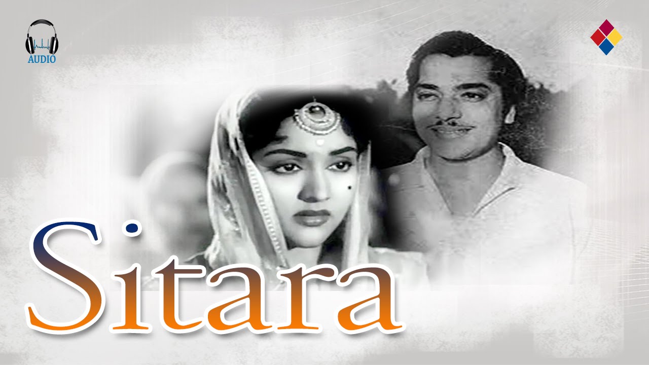 Masti Me Jhum Jhum Jiya Lyrics  | Sitara | Amar, Pratima Devi | Lata Mangeshkar | Ghulam Mohammad