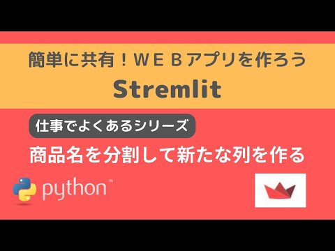 easyapi_timezone_api