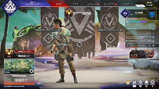 【Apex】アリーナランクソロ！また配信落ちるかも！初見さん大歓迎！生放送！