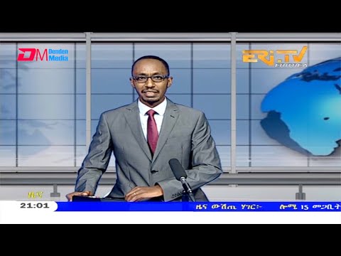 Tigrinya Evening News for March 15, 2021 - ERi-TV, Eritrea
