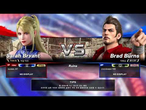 VF5US LEEGO vs Kwang-min(Brad) 21.12.11