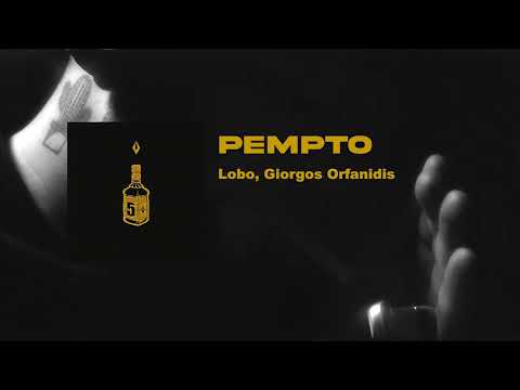 LOBO  -  PEMPTO  (Official Audio)