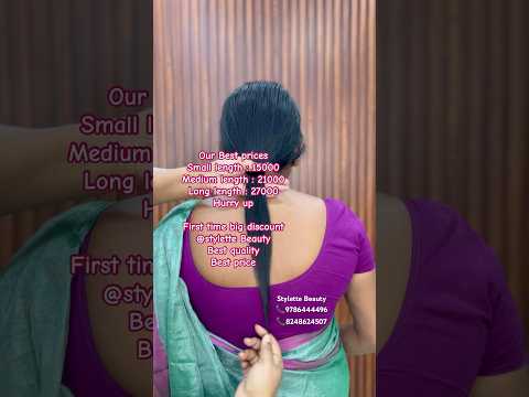 Permenant Hair Extensions best price #trending #hairextensions #hair #haircare #hairtransformation