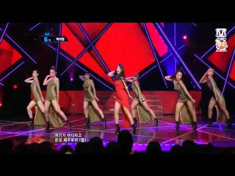 [VIETSUB-ENGSUB] Good Boy - Baek Ji Young feat JB (JJ Project)