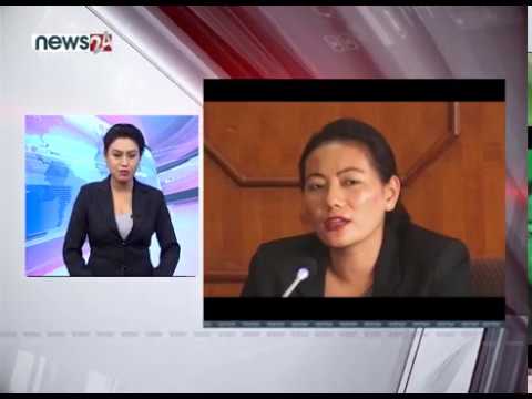 EVENING NEWS FATAFAT - NEWS24 TV