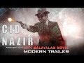 C I D NAZIR 1971 TRAILER PREM NAZIR JAYABHARATHI ADOOR BHASI P VENU