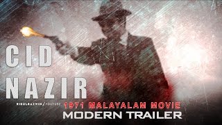 CID NAZIR (1971)  TRAILER  PREM NAZIR  JAYABHARATH