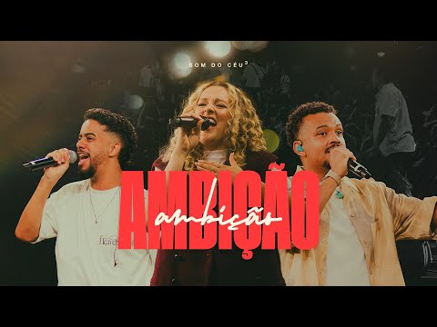 Gabi Sampaio and SOM DO CÉU