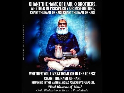 Srila Bhaktivinoda Thakura's Appearance Day || Special Class by H.G. Murli Manohara Dasa