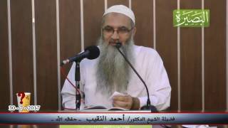 صورة مديري في العلمل لا يريد أن أصلي الصلاة على وقتها ماذا أفعل؟