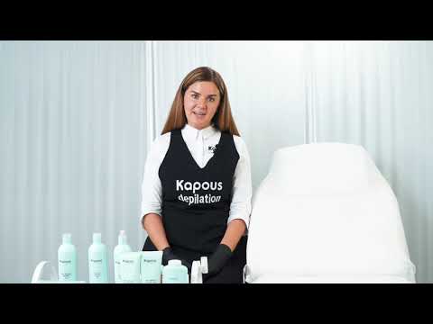 Миниатюра изображения товара Воск для депиляции Kapous Жирорастворимый с экстрактом зеленого чая (100мл)