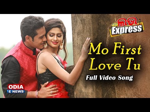 Mo First Love Tu Romantic Swaraj \u0026 Sunmeera