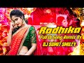 Nalla Regadi Podame Radhika Dj Remix Dj Sumit Smiley Trending Djremix