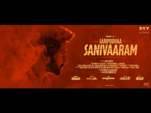 SARIPODHAA SANIVAARAM Glimpse - Nani | Priyanka | SJ Suryah | Vivek Athreya | DVV Danayya