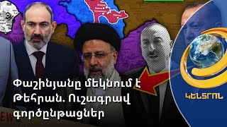 Բայրամովը Աբդոլլահիանի հետ համաձայնել է. երրորդ ուժերի ներկայությունն անընդունելի է