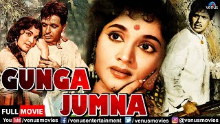 Gunga Jumna - गंगा जमुना (1961) 