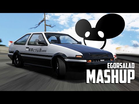 Ghost 'n' Gas Gas Gas (Mashup) – deadmau5 & Manuel
