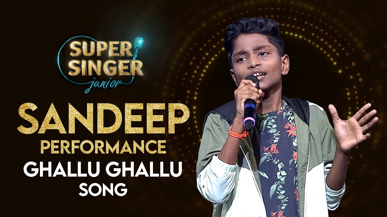 Sandeep's Ghallu Ghallu Song Performance | Super Singer Junior | StarMaa