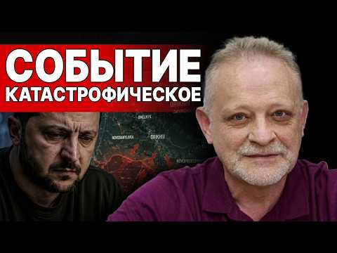СРОЧНОЕ РЕШЕНИЕ ПО УКРАИНЕ ПРИНЯТО | ЗОЛОТАРЕВ - срочный РАЗБОР!