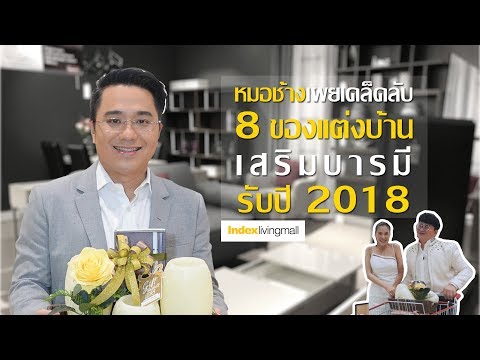 การออกกำลังกายเพื่อขยายขนาดเต้านม เต้านมเทียม 320