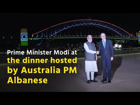 Prime Minister Modi at the dinner hosted by Australia PM Albanese
