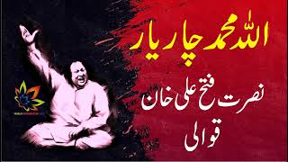 Allah muhammad char yar - Nusrat Fateh Ali khan