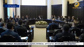 «Արցախն իր չէ, որ հանձնես կամ չհանձնես». Փաշինյանն ամփոփել է Պուտինի հետ բանակցության արդյունքը