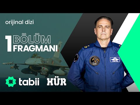 Трейлер