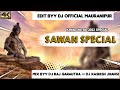 REL CHALE SE BHOLE KI DVJ RAJ OFFICIAL 8115830361 EDM Drop Mix Raj Official Garautha