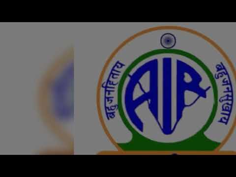 REGIONAL NEWS BULLETIN TAMIL (AUDIO ) 23.01.2022 @ 06.30 PM