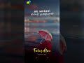 Aasai Vanthu Ennai Song Sad Song Ilaiyaraaja Spb Vaali Tamil Whatsapp Status Video