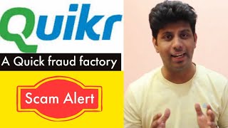 Quikr Fraud explained in Hindi | Quikr Scam Alert|  Beware of Quikr Sales Team