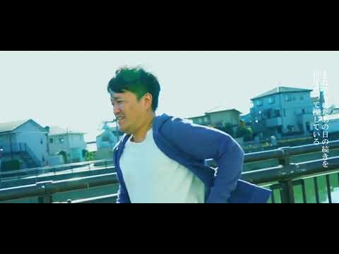 電気電子通信工学科 [NIT] 情報工学科 学生制作MV「それでも、また／アオイ」