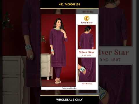 Tunic House Silver Star – product video thumbnail