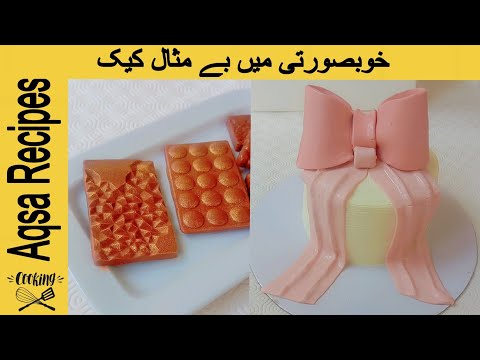 Easiest Way to Make a Gorgeous Bow Cake | Beginner Friendly! | Aqsa Recipes