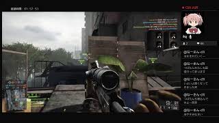 【BF4 配信】明日仕事なのですけど