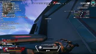【#APEX LEGENDS】ソロランク！！ダイヤ行くぞーーーー！！！！