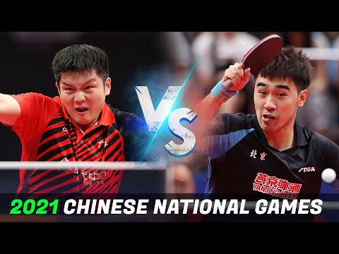 Fan Zhendong vs Yan An | MS 1/8 | 2021 Chinese National Games