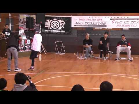 GIMME THE BREAKS 2nd vol.1 ベスト8　AMI vs KOHEI