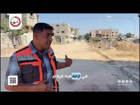 أعمال فتح شارع رئيسي في منطقة بلوك 12 شرق البريج