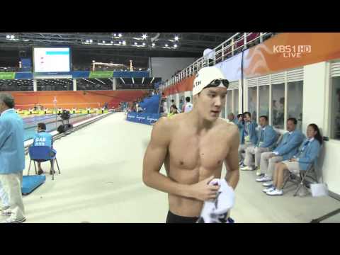 2010 Guangzhou Asian Games Men's 200m Freestyle Final